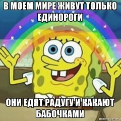 Павло Бабич, 15.06, Одесса