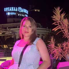 Татьяна Морозова, Кириет-Лунга