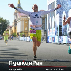 Евгений Якименко, 27.07.1989, Санкт-Петербург