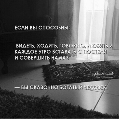 Ruslan Koigeldiev, 09.12.1988, Шымкент