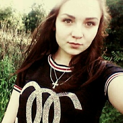 Лилия Исмайлова, 27.10.1999, Москва