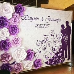 Сауле Оспанова, 04.07.1992, Актобе