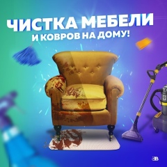 Таисия Череповецкая, 05.01.1986, Череповец