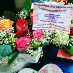 Τатьяна Κондратьева, 26.07.1990, Уральск