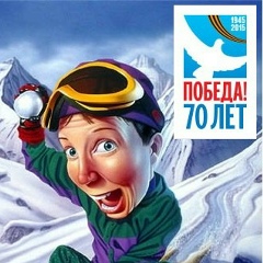 Сергей Филиппов, Чебоксары
