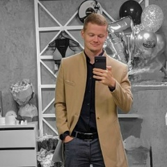 Ленар Мэссэров, 13.09.1990