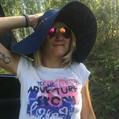 Александра Иванова, 06.01.1989, Магнитогорск