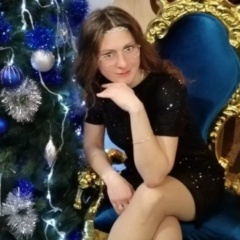 Светлана Буслаева, 28.10, Нижний Новгород
