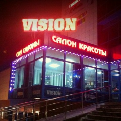 Salon-Krasoti Visage, 10.02, Кокшетау