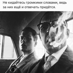 Rysbaev Marat, 15.10, Бишкек