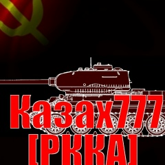 Нурлан Мандыбаев, Актобе