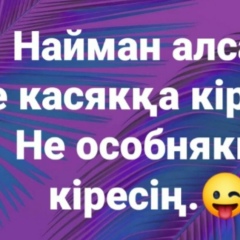 Talgat Sambusinov, 17.02, Алматы