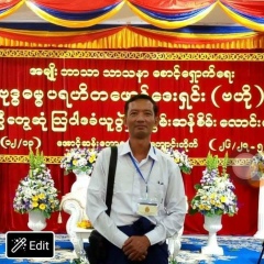 Ko-Htin-Kyaw-Oo Kyaikkhame, 02.07.1970, Mawlamyine