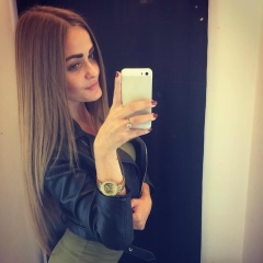 Анастасия Наумова, 16.02.1997