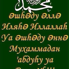 Zhibek Nizina, 28.04.1972, Кульсары