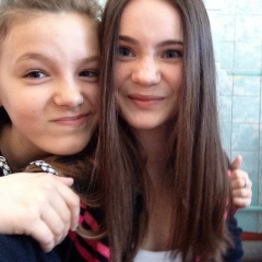 Лена Бендер, 11.12.1999