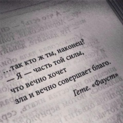 Ильяс Маукенов