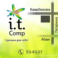 I.t. Comp, 05.09.1996