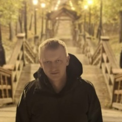 Владимир Волков, Курган