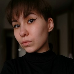 Александра Ибаева, 11.05