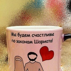 Актолкын Отепбергенова