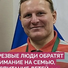 Павел Болоянгов, 28.12.1974, Москва