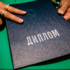 Гозель Санагулыева, 31.12.1994, Минск