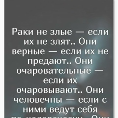 Регина Миндиярова, 09.06, Москва