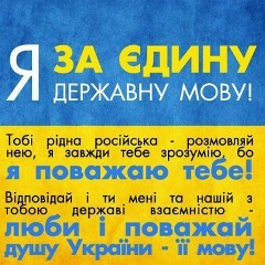 Юра Кончаков, 27.09, Львов