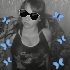 Алена Утова, 30.07, Прохладный