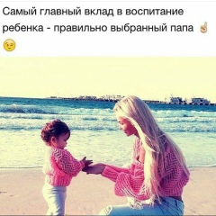 Armen Amiryan, 21.03, Москва