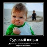 Али Полотов