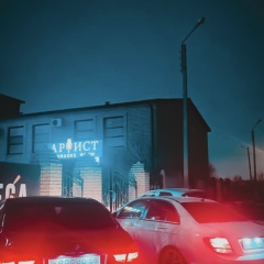 Адилет Рамазан, 28.11.1997, Атырау