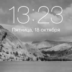 Владимир Политанский, 25.02.1986