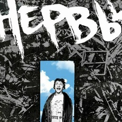 Настёна Лукина, 06.07, Архангельск