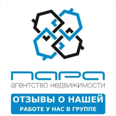 Роман Артёменко, 10.10.1988, Самара