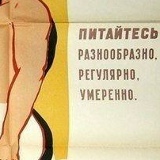 Олег Перец, 15.06.1988, Одесса