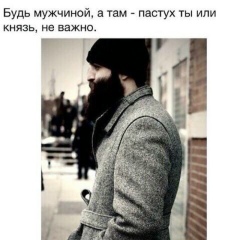 Исмет Мамедов, 27.04