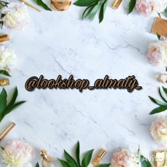 Asema Karabekova, 22.10.1994, Алматы