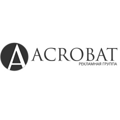 Акробат Рекламнаягруппа, Минск