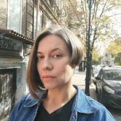 Ирина Трепалина, 15.04