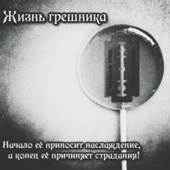 Акмал Дадаханов, 08.06.1999, Туркестан