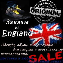 Gygyu Ygyu, 18.06.1988, Ровно