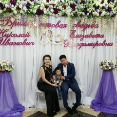 Ляззат Нусипхан, 19.01.1993, Алматы