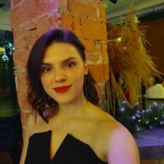 Танюшка Ожуг, 17.08.1989, Калининград