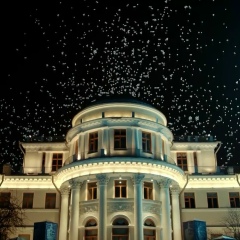 Sansyzbay Karamanov, Атырау