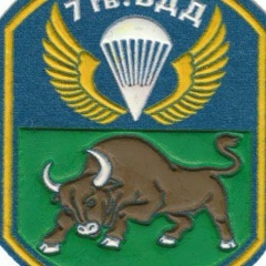 Иван Иванов, 03.03.1984, Санкт-Петербург