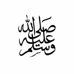 Рагиб Сейфалов, Тюмень