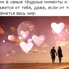 Sunnat Gulambaev, 11.01.1993, Шымкент