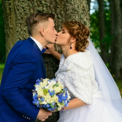 Arina Lune, 24.01.1995, Даугавпилс